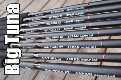 Ripple Fisher Big Tuna 68 Japan special – AZ Shop