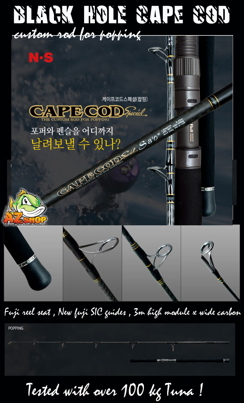 Black Hole USA Cape Cod Special Jigging Casting Rods